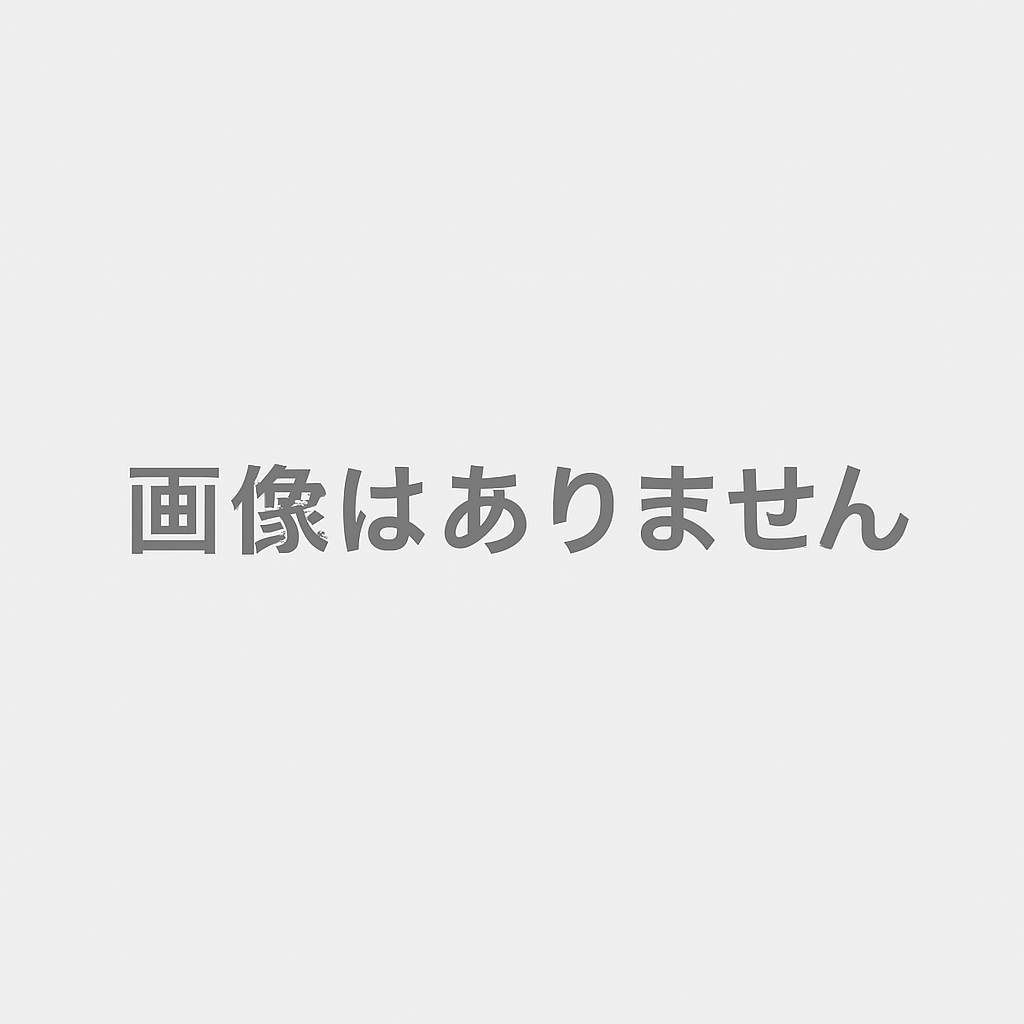 イベント画像は掲載されていません