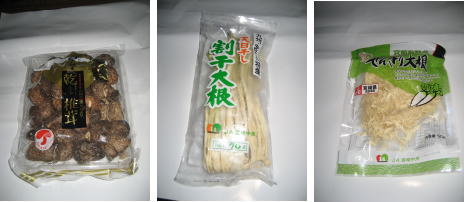 共同購入 の活動写真