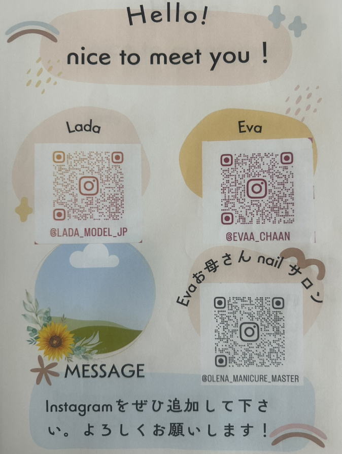 ８月平和例会 の活動写真 4